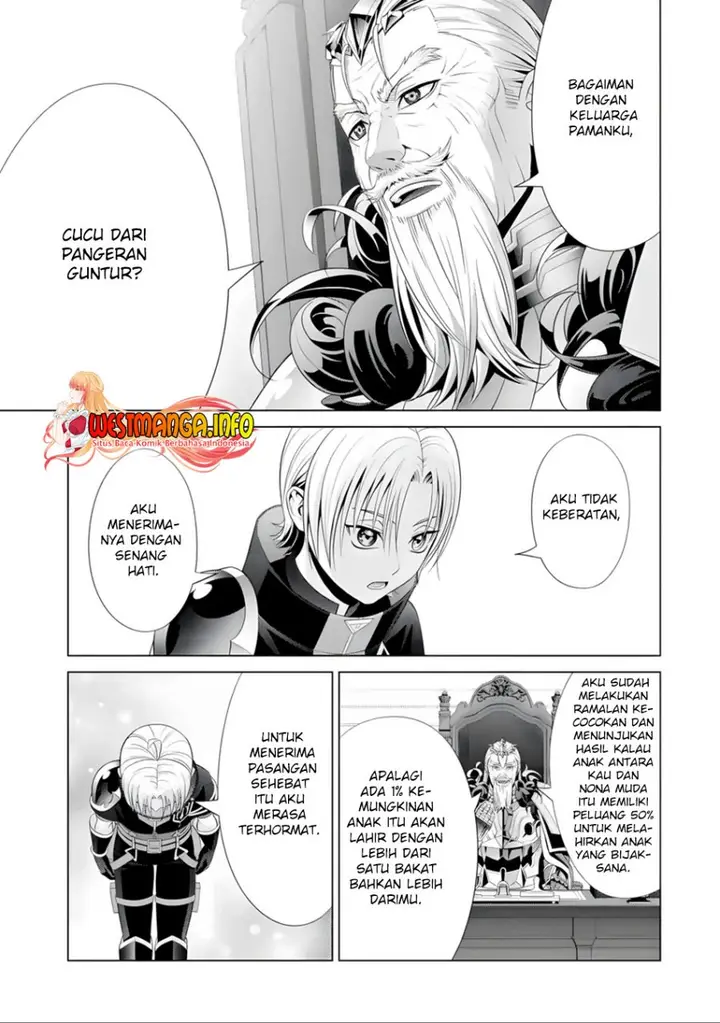 image-komik-kizoku-tensei-megumareta-umare-kara-saikyou-no-chikara-wo-eru-chapter-17-13/55