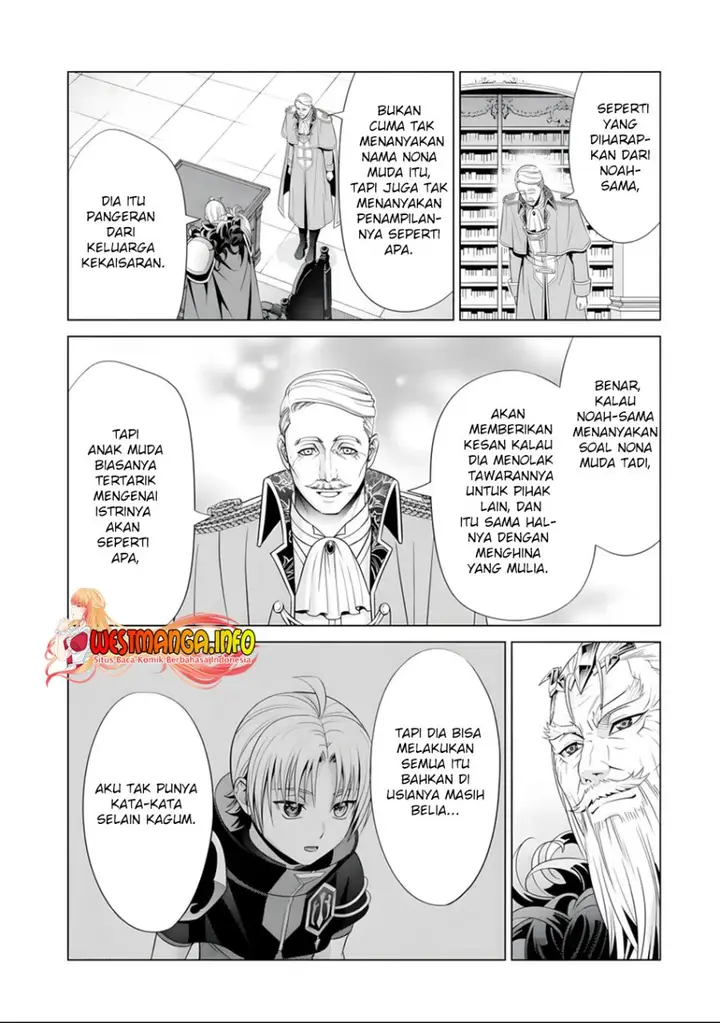 image-komik-kizoku-tensei-megumareta-umare-kara-saikyou-no-chikara-wo-eru-chapter-17-15/55
