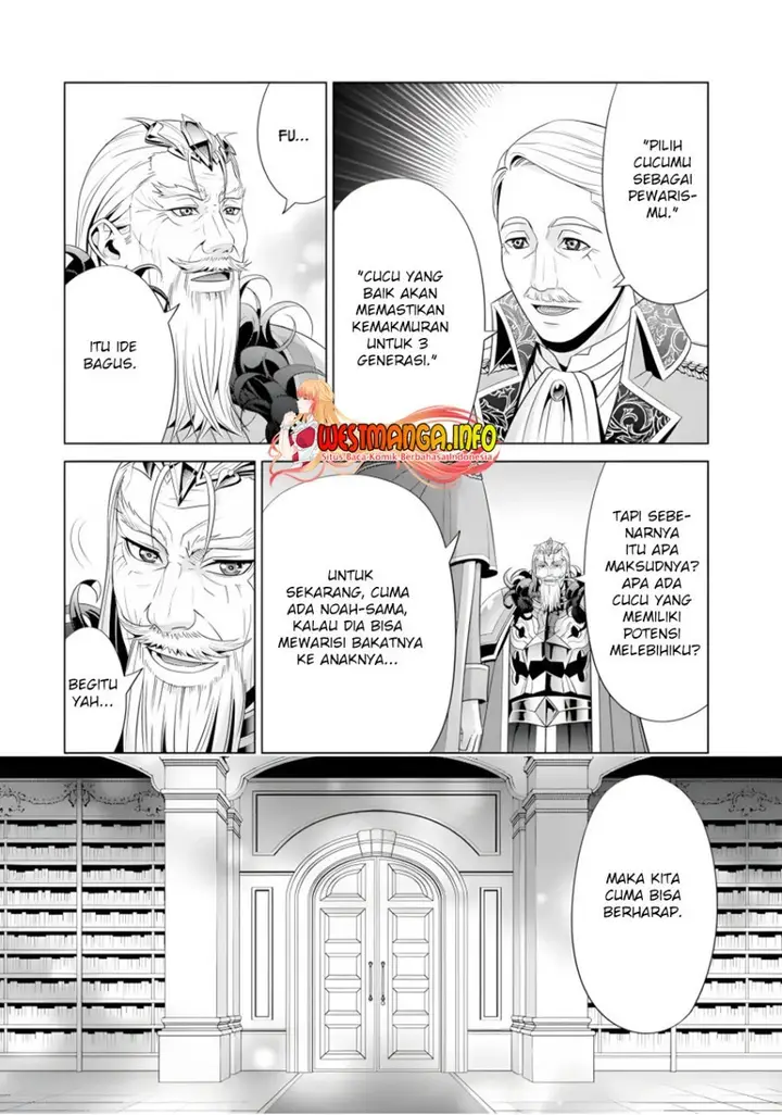 image-komik-kizoku-tensei-megumareta-umare-kara-saikyou-no-chikara-wo-eru-chapter-17-16/55