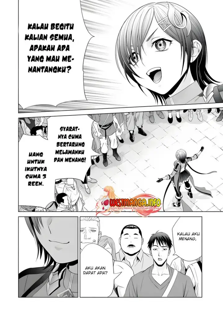 image-komik-kizoku-tensei-megumareta-umare-kara-saikyou-no-chikara-wo-eru-chapter-17-23/55