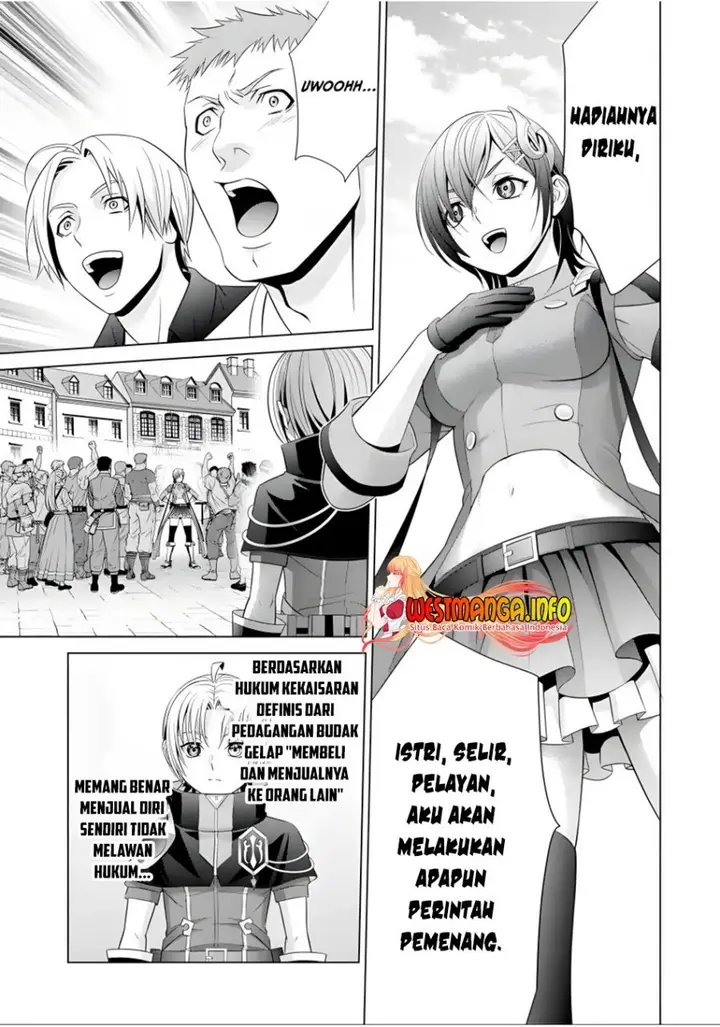 image-komik-kizoku-tensei-megumareta-umare-kara-saikyou-no-chikara-wo-eru-chapter-17-24/55