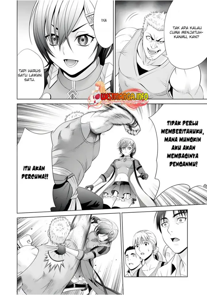 image-komik-kizoku-tensei-megumareta-umare-kara-saikyou-no-chikara-wo-eru-chapter-17-25/55