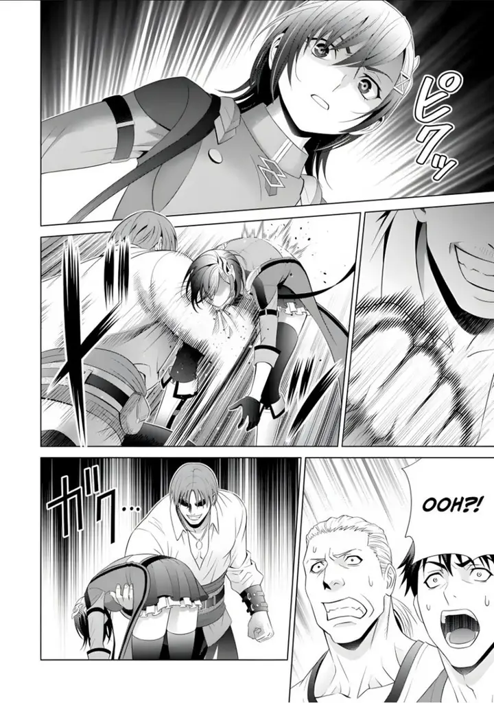 image-komik-kizoku-tensei-megumareta-umare-kara-saikyou-no-chikara-wo-eru-chapter-17-29/55