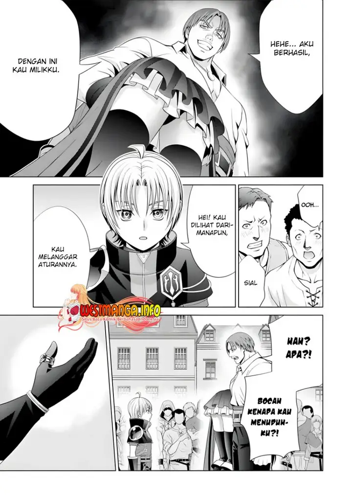 image-komik-kizoku-tensei-megumareta-umare-kara-saikyou-no-chikara-wo-eru-chapter-17-30/55