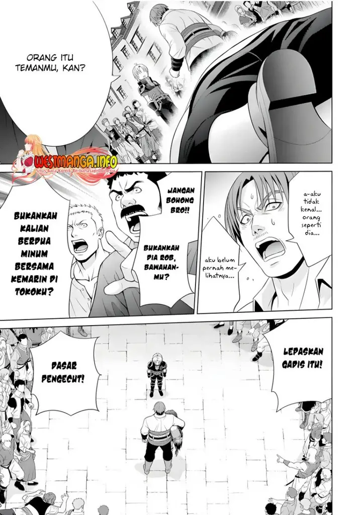 image-komik-kizoku-tensei-megumareta-umare-kara-saikyou-no-chikara-wo-eru-chapter-17-32/55