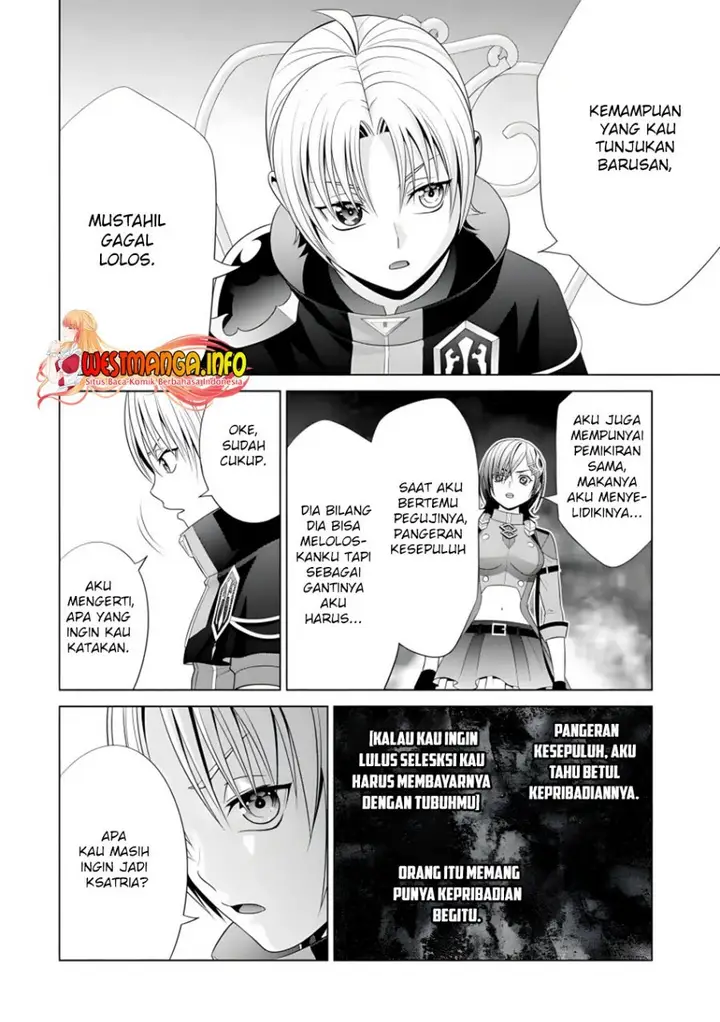 image-komik-kizoku-tensei-megumareta-umare-kara-saikyou-no-chikara-wo-eru-chapter-17-39/55