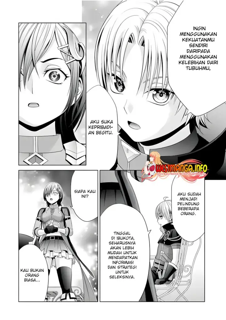 image-komik-kizoku-tensei-megumareta-umare-kara-saikyou-no-chikara-wo-eru-chapter-17-41/55