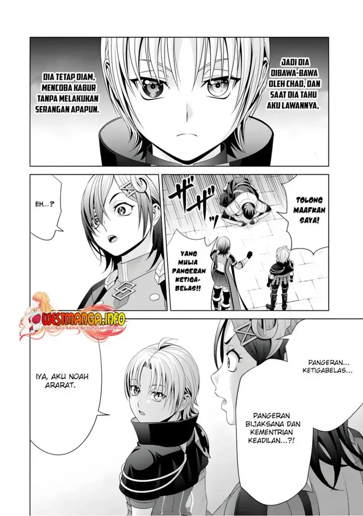 image-komik-kizoku-tensei-megumareta-umare-kara-saikyou-no-chikara-wo-eru-chapter-17-47/55