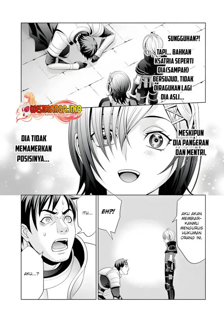 image-komik-kizoku-tensei-megumareta-umare-kara-saikyou-no-chikara-wo-eru-chapter-17-48/55