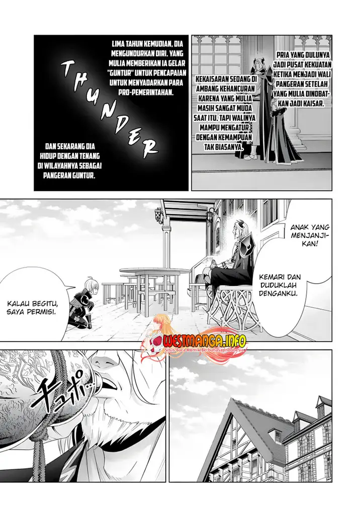 image-komik-kizoku-tensei-megumareta-umare-kara-saikyou-no-chikara-wo-eru-chapter-18-5/46