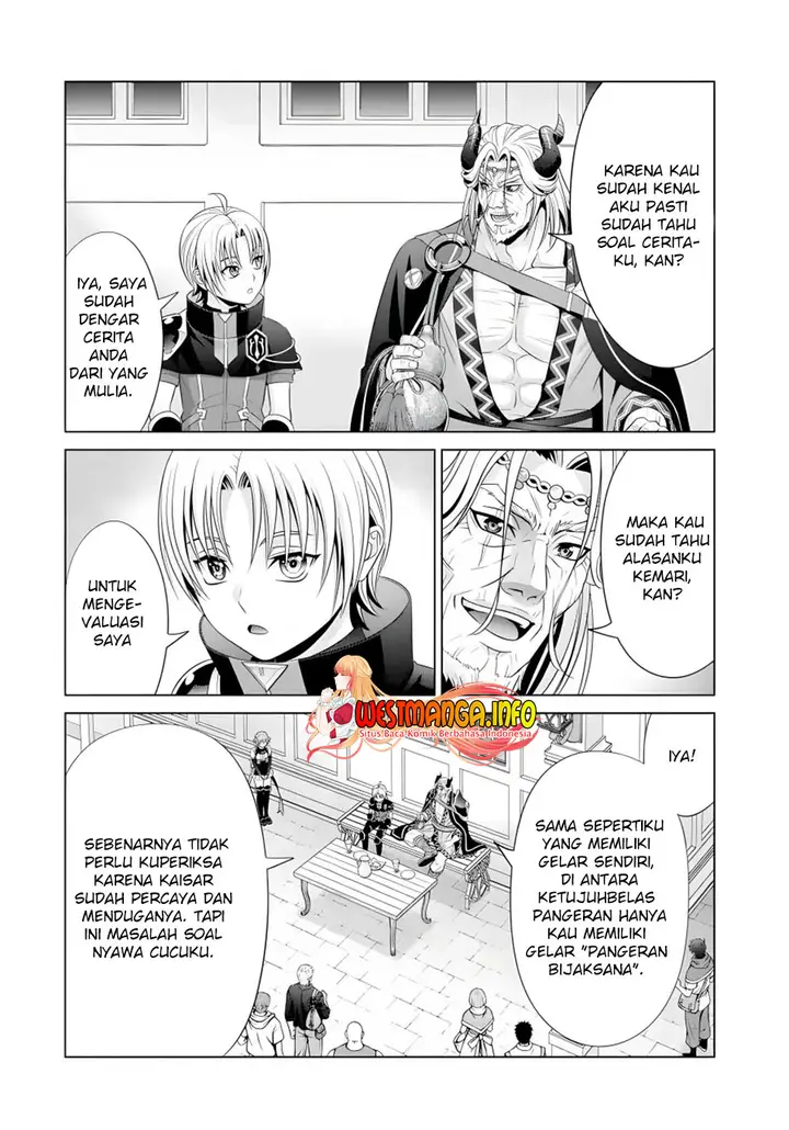 image-komik-kizoku-tensei-megumareta-umare-kara-saikyou-no-chikara-wo-eru-chapter-18-6/46