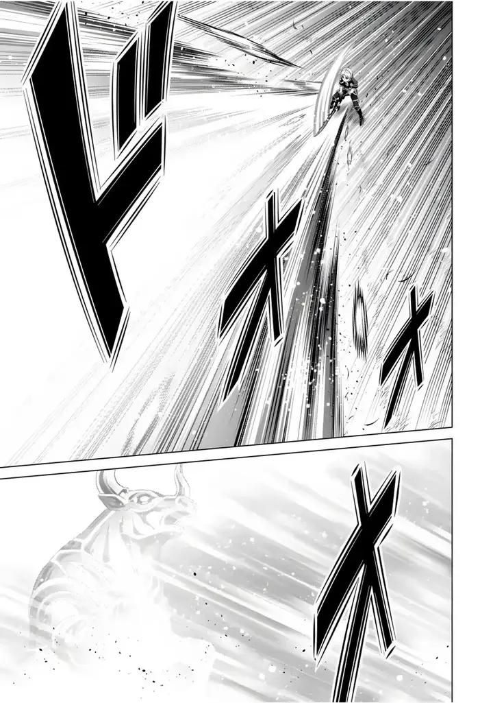 image-komik-kizoku-tensei-megumareta-umare-kara-saikyou-no-chikara-wo-eru-chapter-18-21/46