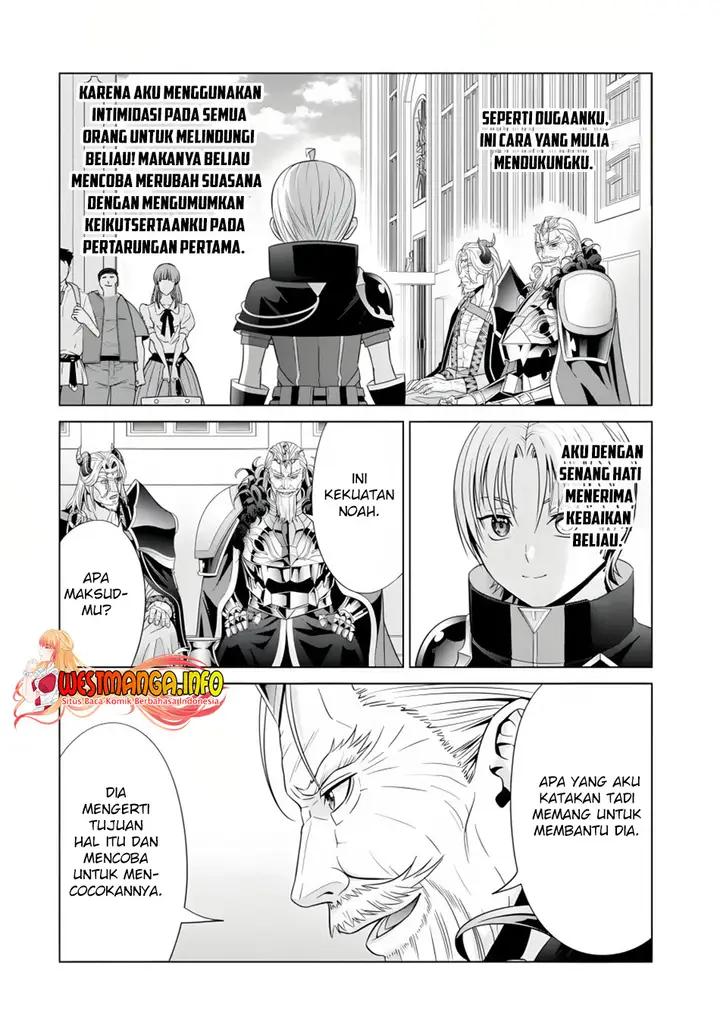 image-komik-kizoku-tensei-megumareta-umare-kara-saikyou-no-chikara-wo-eru-chapter-19-10/54