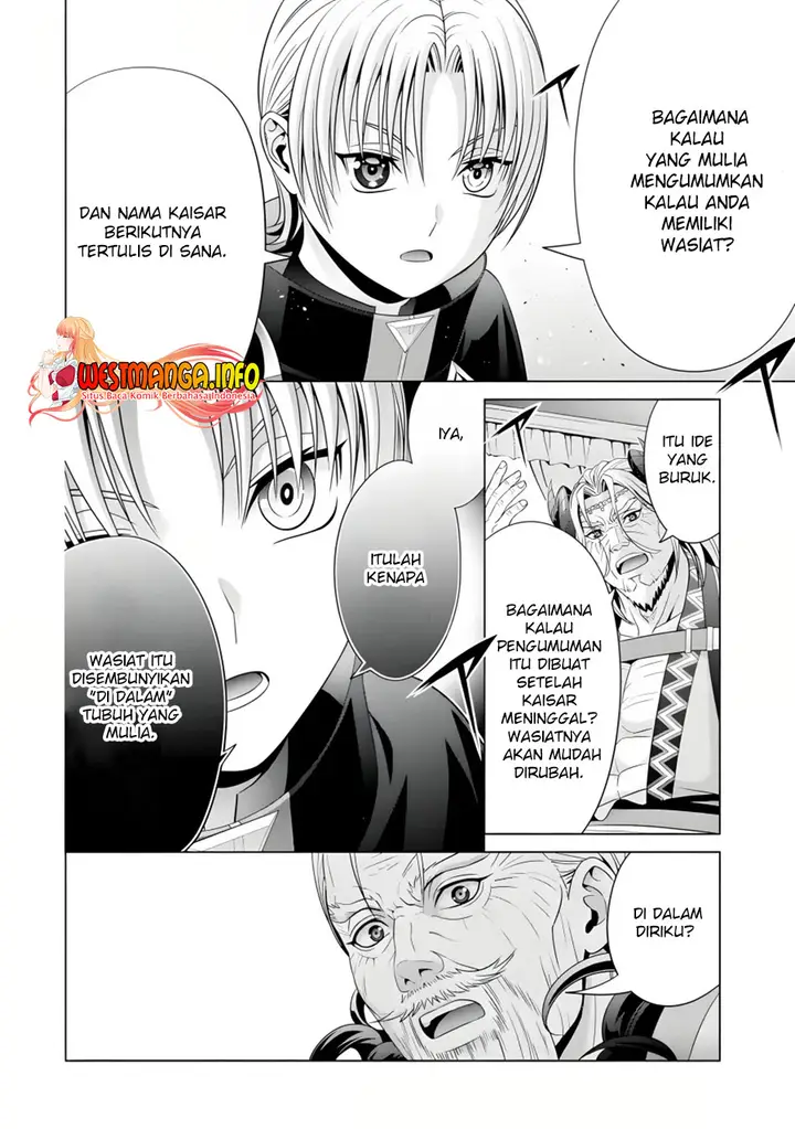 image-komik-kizoku-tensei-megumareta-umare-kara-saikyou-no-chikara-wo-eru-chapter-19-22/54