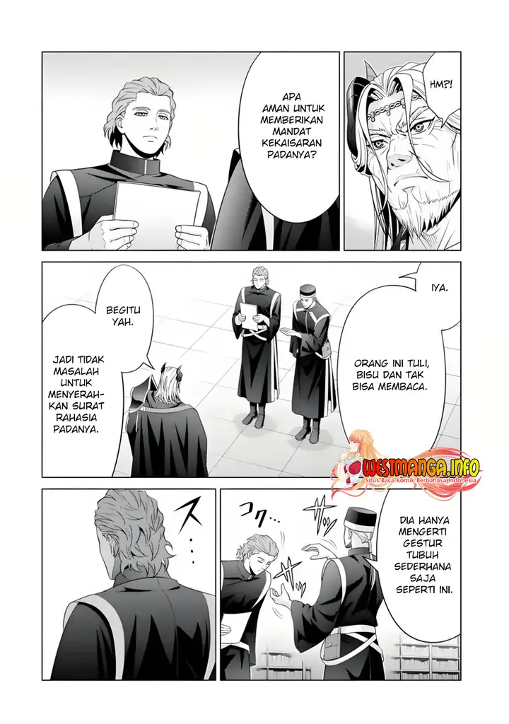 image-komik-kizoku-tensei-megumareta-umare-kara-saikyou-no-chikara-wo-eru-chapter-19-28/54