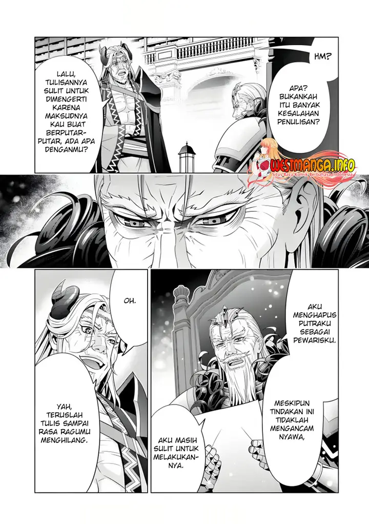image-komik-kizoku-tensei-megumareta-umare-kara-saikyou-no-chikara-wo-eru-chapter-19-34/54
