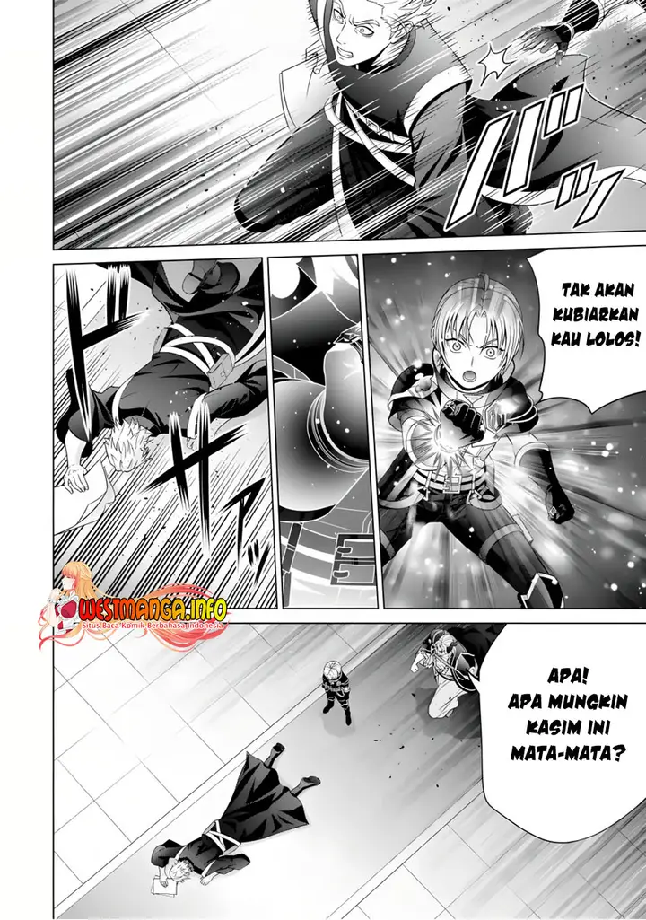 image-komik-kizoku-tensei-megumareta-umare-kara-saikyou-no-chikara-wo-eru-chapter-19-37/54