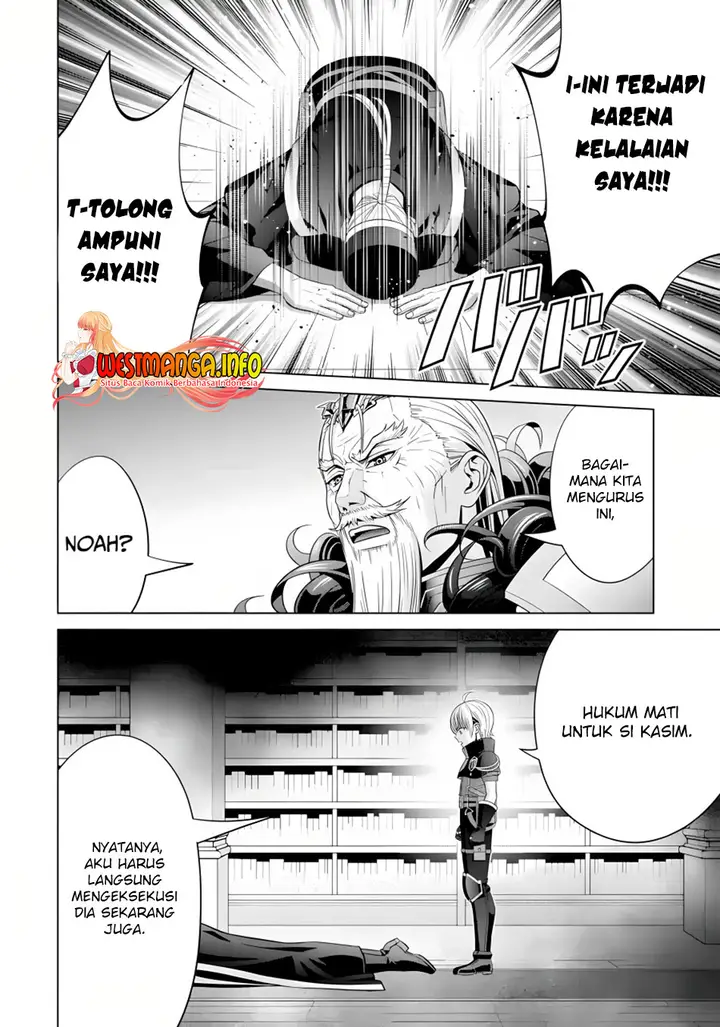 image-komik-kizoku-tensei-megumareta-umare-kara-saikyou-no-chikara-wo-eru-chapter-19-39/54