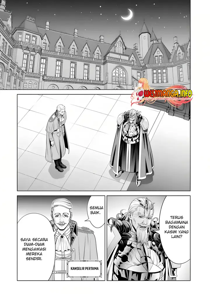 image-komik-kizoku-tensei-megumareta-umare-kara-saikyou-no-chikara-wo-eru-chapter-19-43/54