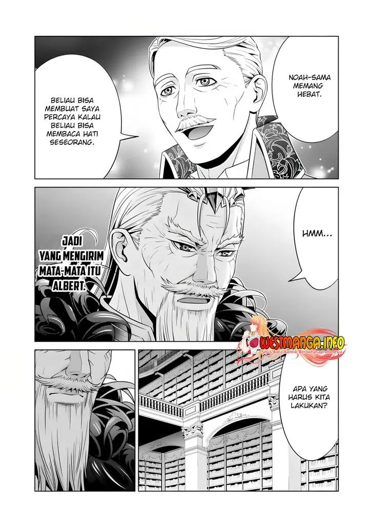 image-komik-kizoku-tensei-megumareta-umare-kara-saikyou-no-chikara-wo-eru-chapter-19-44/54