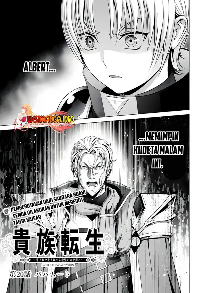 image-komik-kizoku-tensei-megumareta-umare-kara-saikyou-no-chikara-wo-eru-chapter-20-2/15