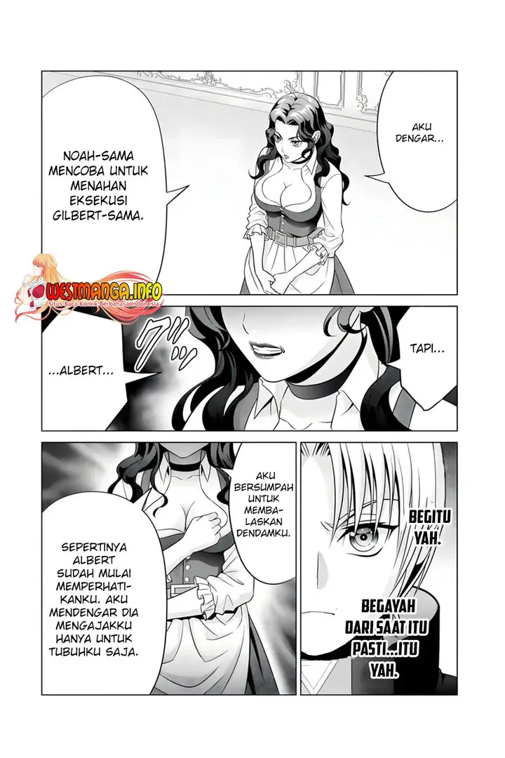 image-komik-kizoku-tensei-megumareta-umare-kara-saikyou-no-chikara-wo-eru-chapter-20-5/15