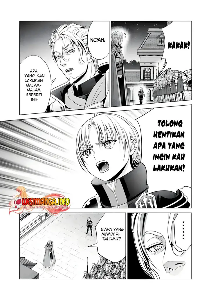 image-komik-kizoku-tensei-megumareta-umare-kara-saikyou-no-chikara-wo-eru-chapter-20-12/15