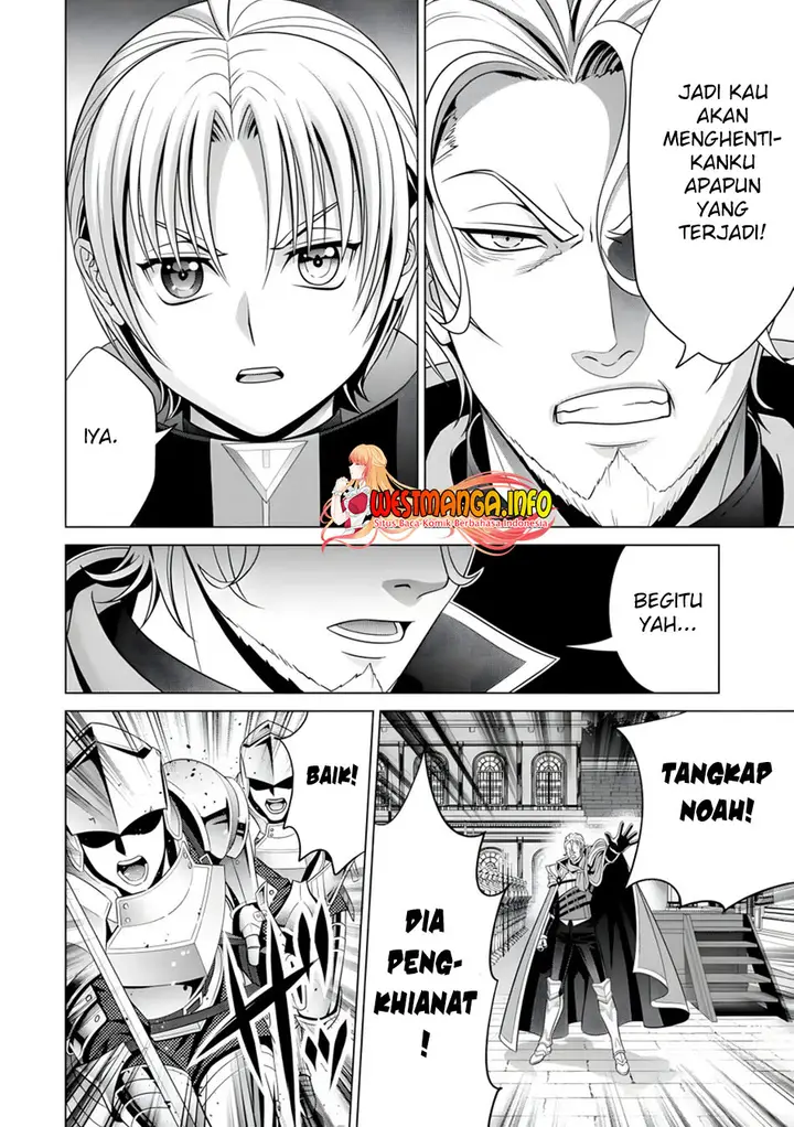 image-komik-kizoku-tensei-megumareta-umare-kara-saikyou-no-chikara-wo-eru-chapter-20.1-4/12