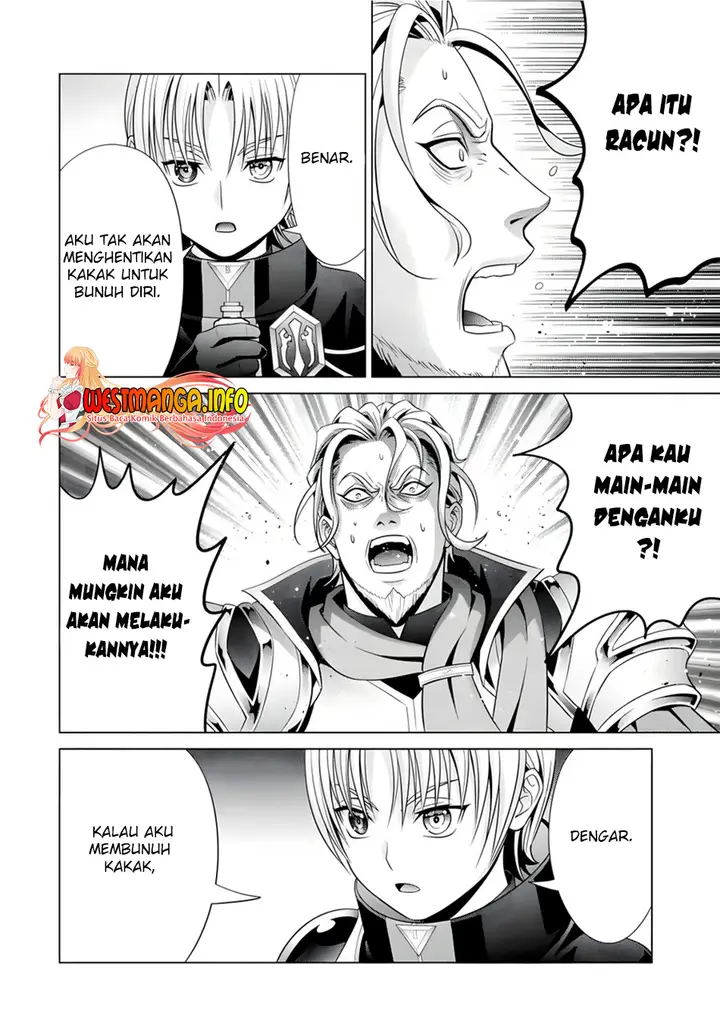 image-komik-kizoku-tensei-megumareta-umare-kara-saikyou-no-chikara-wo-eru-chapter-20.3-7/12