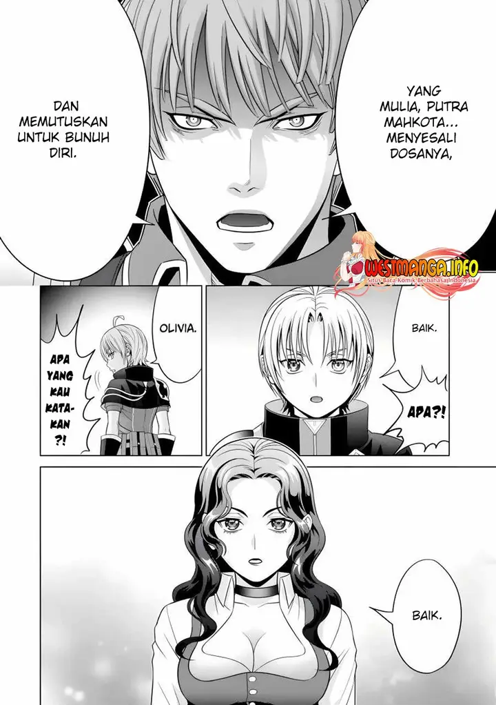 image-komik-kizoku-tensei-megumareta-umare-kara-saikyou-no-chikara-wo-eru-chapter-20.4-6/18