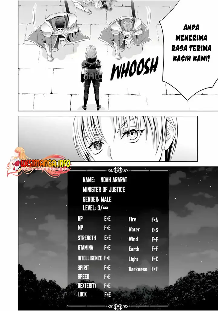 image-komik-kizoku-tensei-megumareta-umare-kara-saikyou-no-chikara-wo-eru-chapter-20.4-12/18