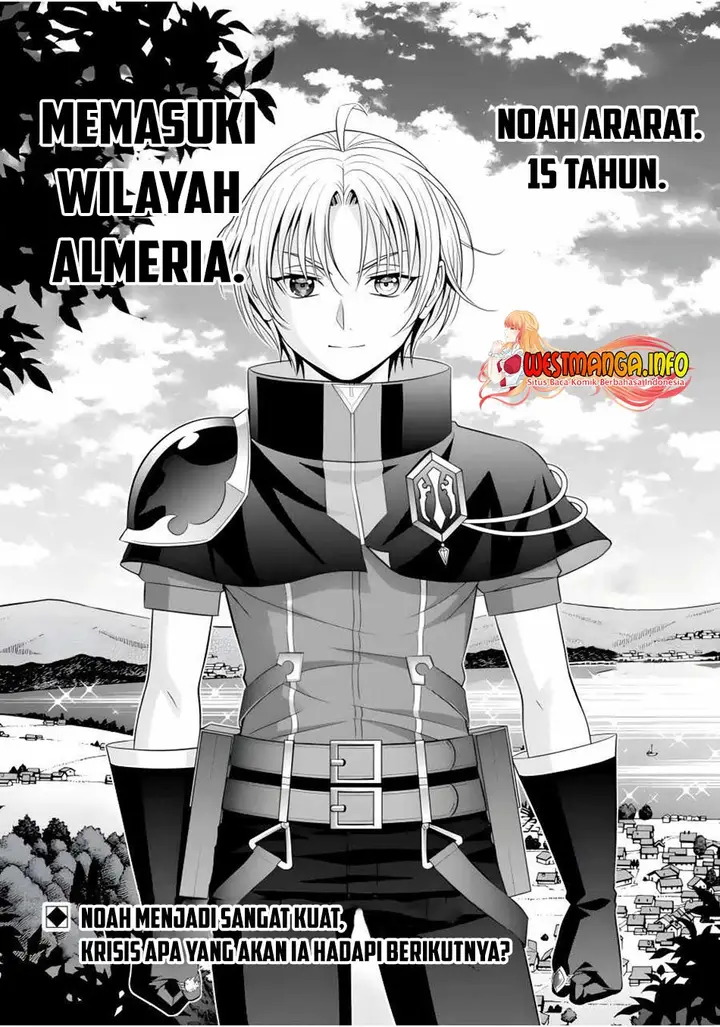 image-komik-kizoku-tensei-megumareta-umare-kara-saikyou-no-chikara-wo-eru-chapter-20.4-16/18