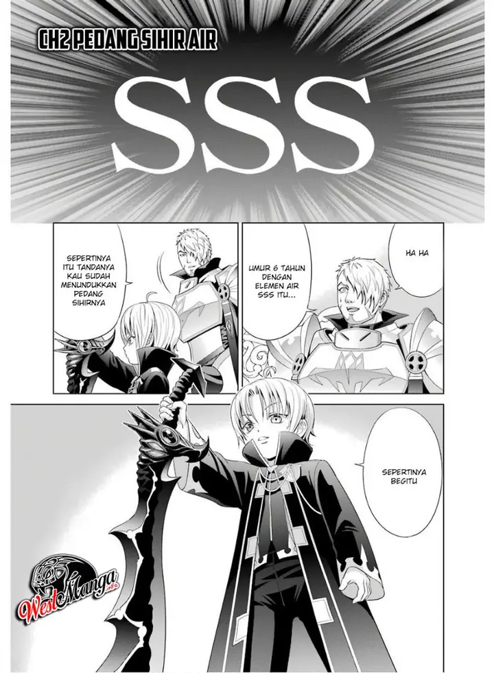 image-komik-kizoku-tensei-megumareta-umare-kara-saikyou-no-chikara-wo-eru-chapter-2.1-1/20