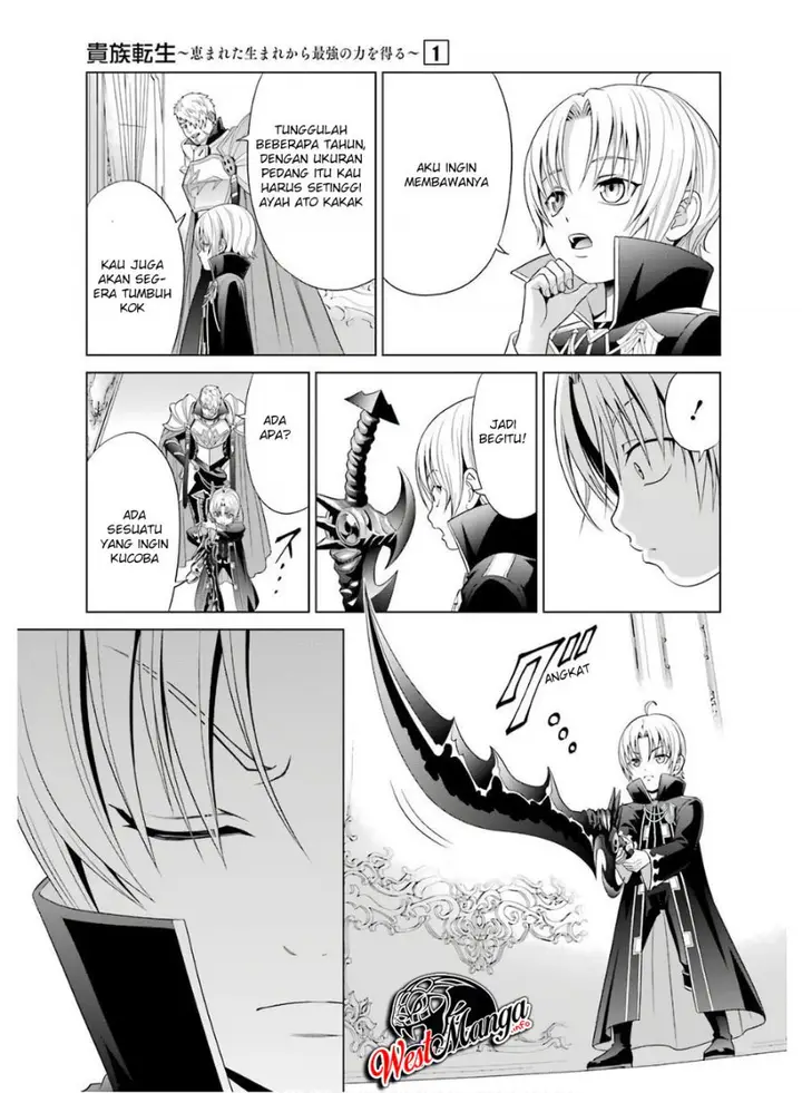 image-komik-kizoku-tensei-megumareta-umare-kara-saikyou-no-chikara-wo-eru-chapter-2.1-4/20