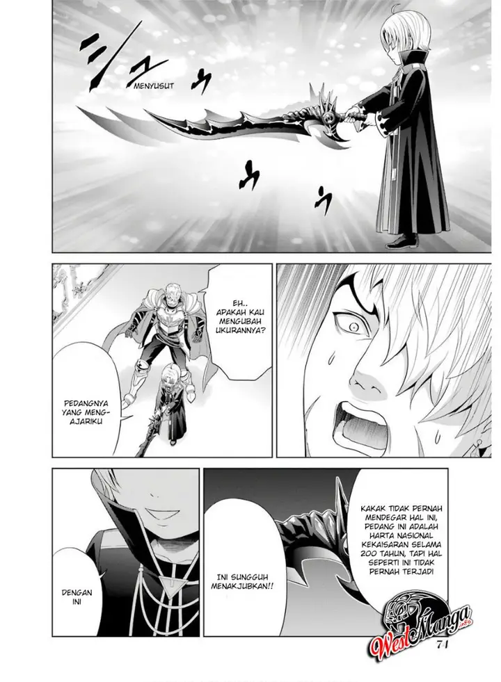 image-komik-kizoku-tensei-megumareta-umare-kara-saikyou-no-chikara-wo-eru-chapter-2.1-5/20