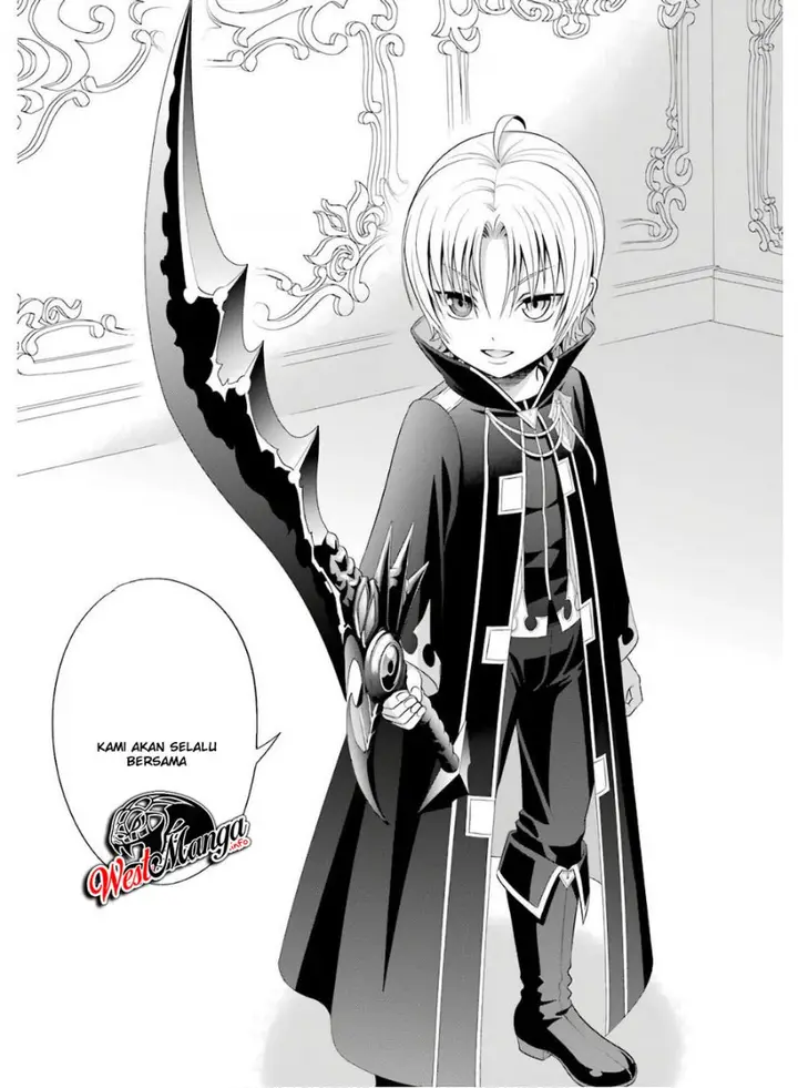 image-komik-kizoku-tensei-megumareta-umare-kara-saikyou-no-chikara-wo-eru-chapter-2.1-6/20