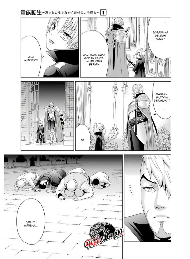 image-komik-kizoku-tensei-megumareta-umare-kara-saikyou-no-chikara-wo-eru-chapter-2.1-8/20