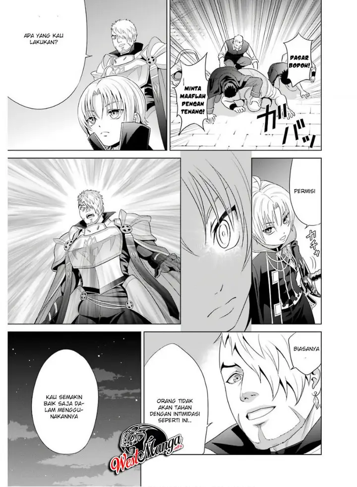 image-komik-kizoku-tensei-megumareta-umare-kara-saikyou-no-chikara-wo-eru-chapter-2.1-10/20