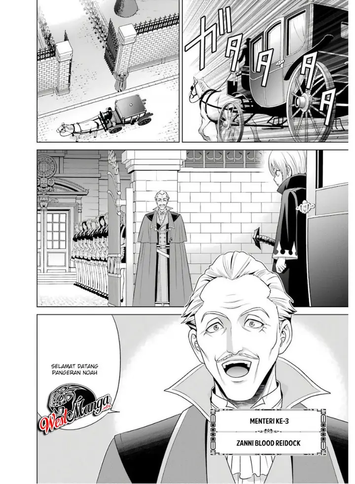 image-komik-kizoku-tensei-megumareta-umare-kara-saikyou-no-chikara-wo-eru-chapter-2.1-11/20