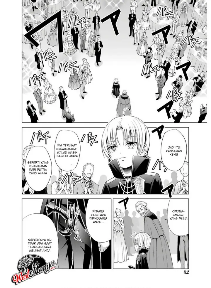 image-komik-kizoku-tensei-megumareta-umare-kara-saikyou-no-chikara-wo-eru-chapter-2.1-13/20