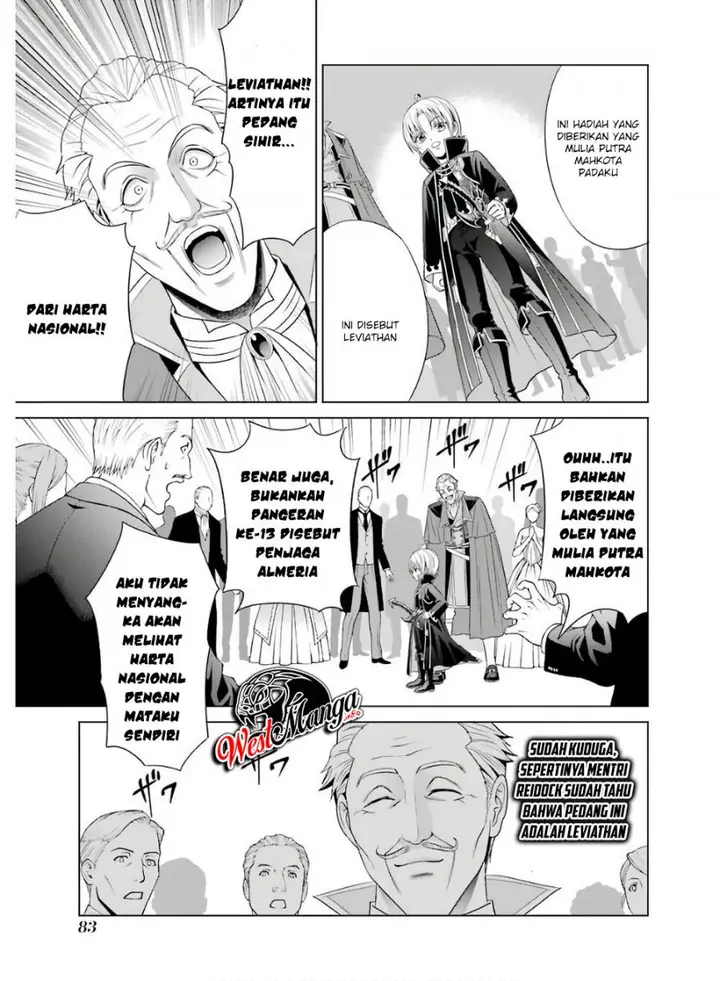 image-komik-kizoku-tensei-megumareta-umare-kara-saikyou-no-chikara-wo-eru-chapter-2.1-15/20