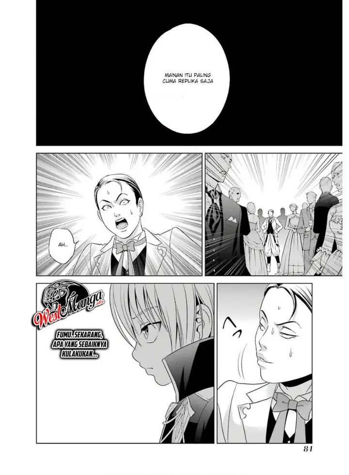 image-komik-kizoku-tensei-megumareta-umare-kara-saikyou-no-chikara-wo-eru-chapter-2.1-16/20