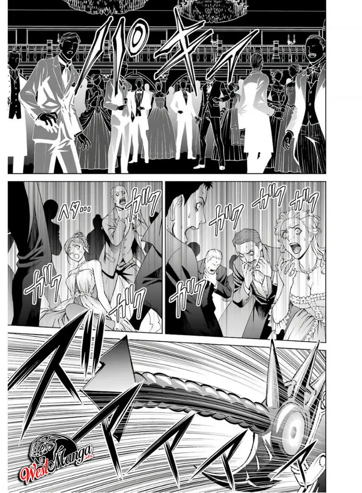 image-komik-kizoku-tensei-megumareta-umare-kara-saikyou-no-chikara-wo-eru-chapter-2.1-17/20