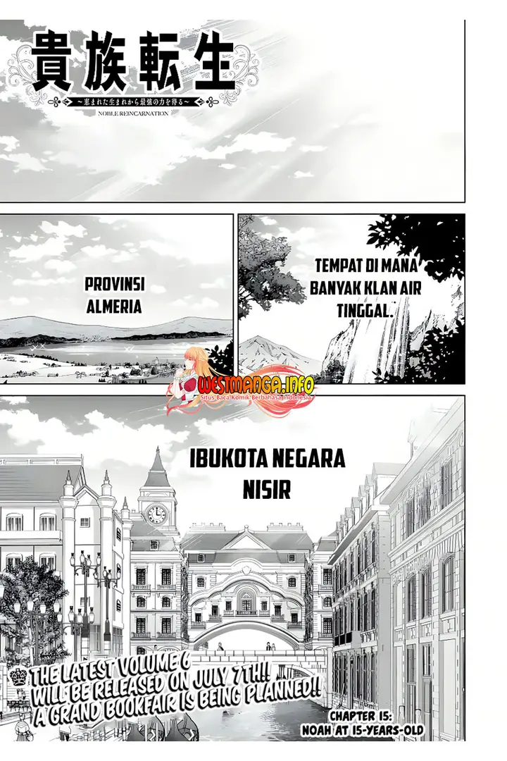 image-komik-kizoku-tensei-megumareta-umare-kara-saikyou-no-chikara-wo-eru-chapter-21.1-2/13