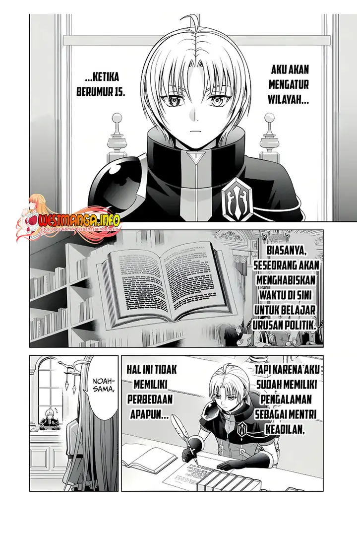 image-komik-kizoku-tensei-megumareta-umare-kara-saikyou-no-chikara-wo-eru-chapter-21.1-3/13
