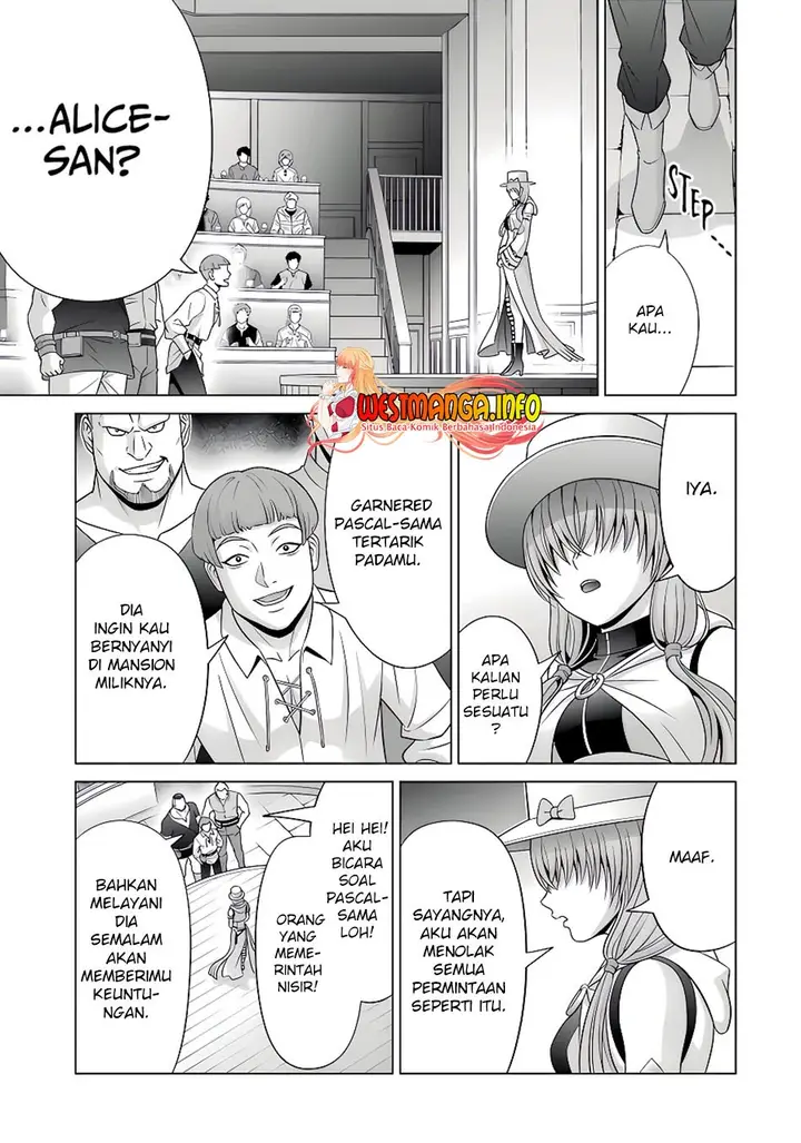 image-komik-kizoku-tensei-megumareta-umare-kara-saikyou-no-chikara-wo-eru-chapter-21.2-4/17