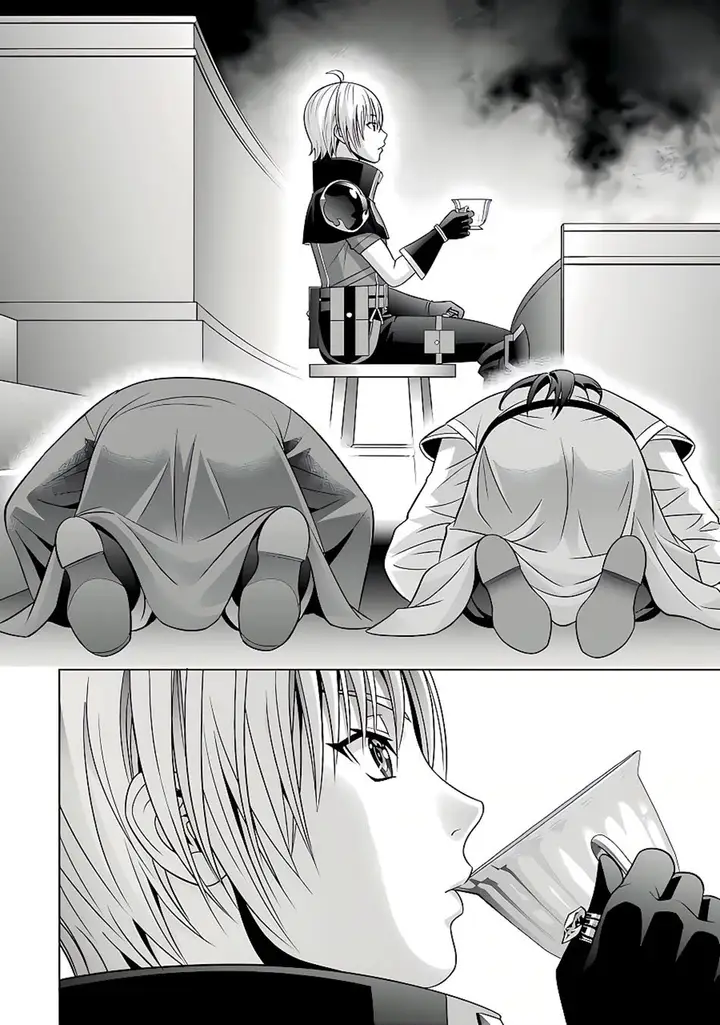 image-komik-kizoku-tensei-megumareta-umare-kara-saikyou-no-chikara-wo-eru-chapter-21.2-13/17