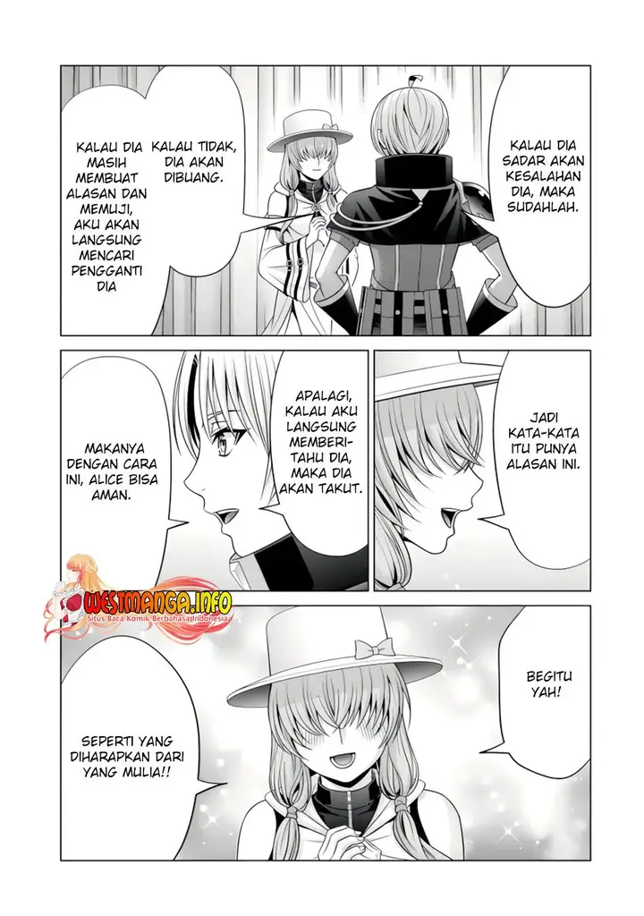 image-komik-kizoku-tensei-megumareta-umare-kara-saikyou-no-chikara-wo-eru-chapter-22.2-0/12