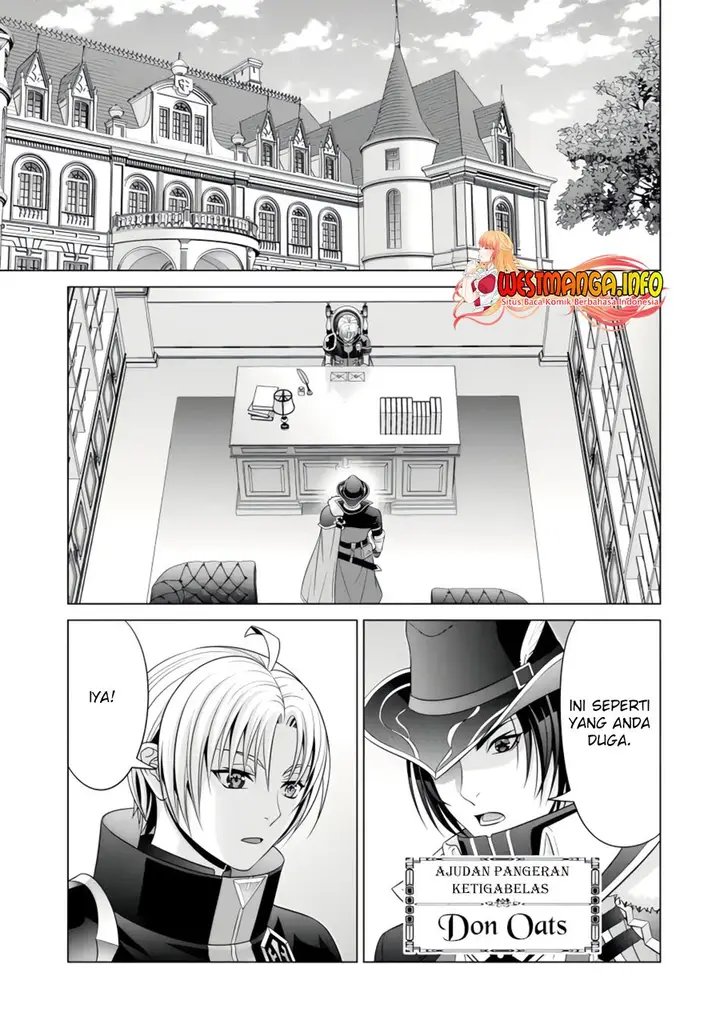 image-komik-kizoku-tensei-megumareta-umare-kara-saikyou-no-chikara-wo-eru-chapter-22.2-3/12