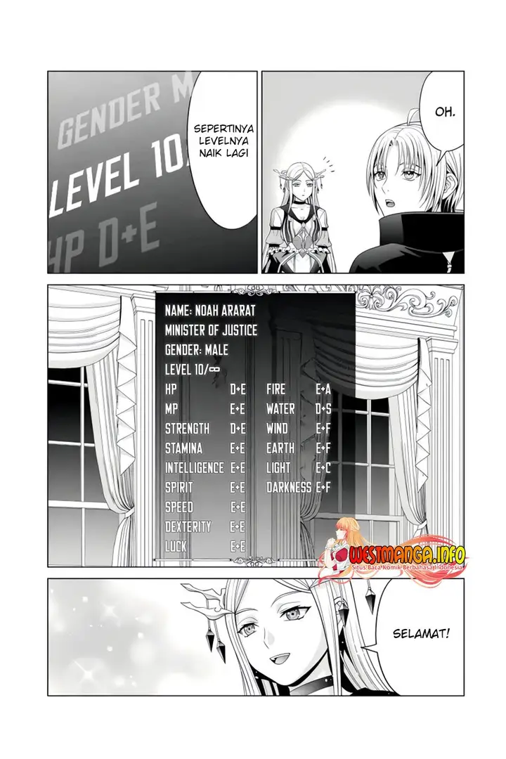image-komik-kizoku-tensei-megumareta-umare-kara-saikyou-no-chikara-wo-eru-chapter-22.3-5/13